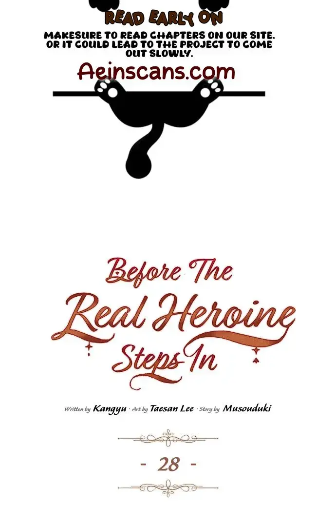 Read Before the Real Heroine Steps In chapter 28 image 8 on Lezhin