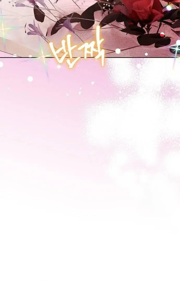 Read Before the Real Heroine Steps In chapter 28 image 89 on Lezhin