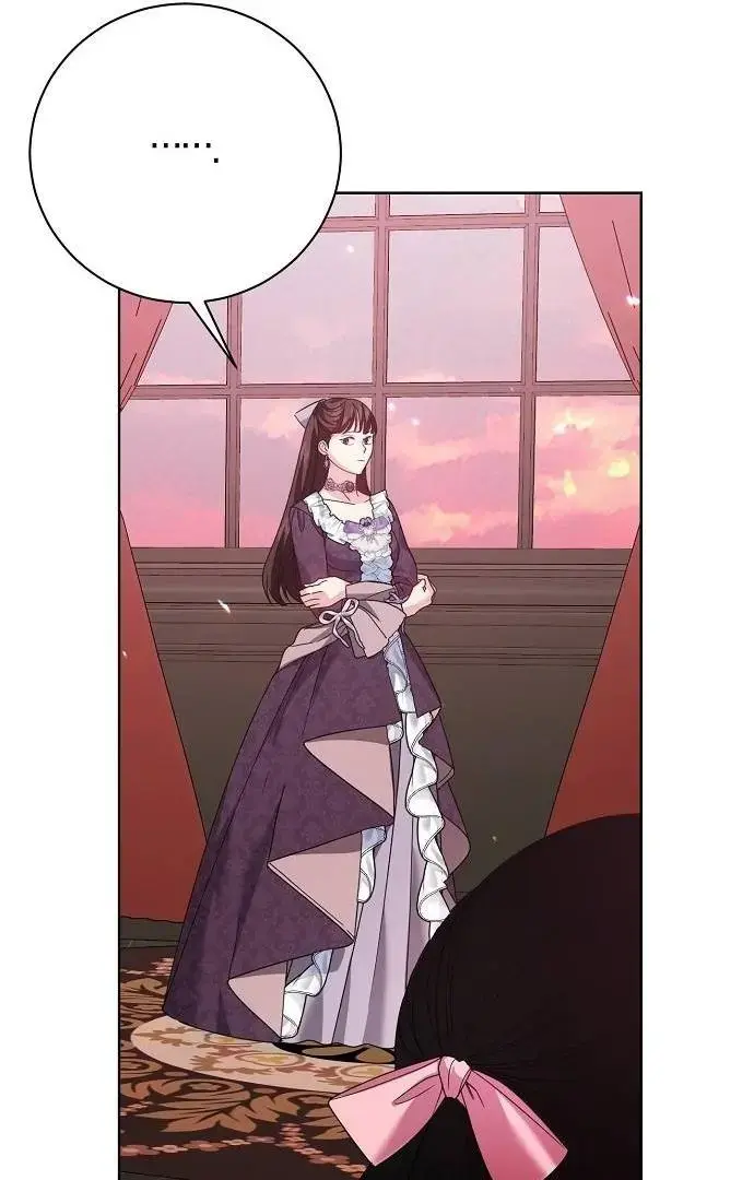 Read Before the Real Heroine Steps In chapter 28 image 90 on Lezhin