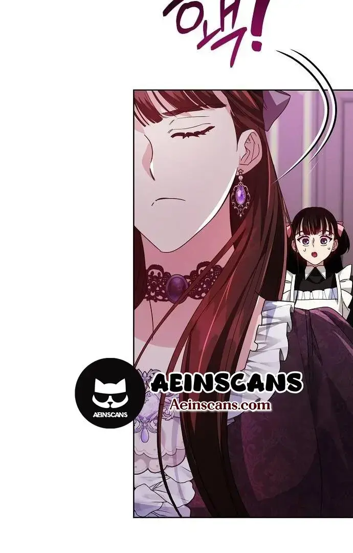 Read Before the Real Heroine Steps In chapter 28 image 93 on Lezhin