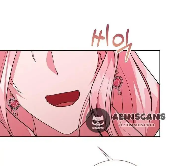 Read Before the Real Heroine Steps In chapter 29 image 100 on Lezhin