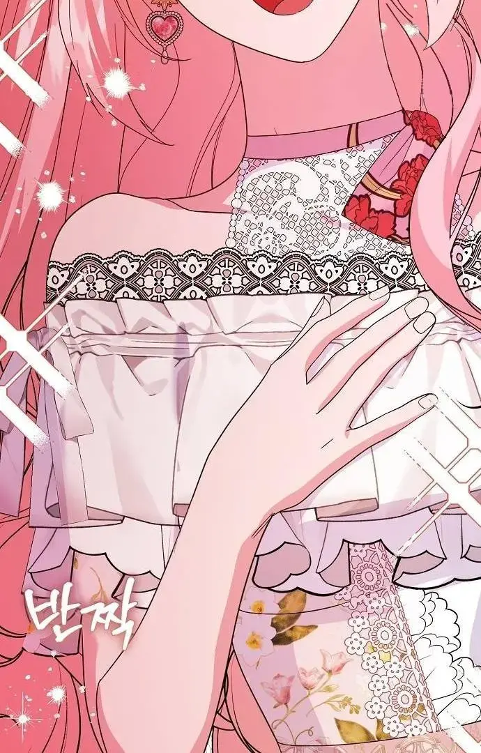 Read Before the Real Heroine Steps In chapter 29 image 103 on Lezhin