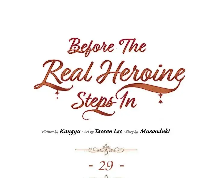 Read Before the Real Heroine Steps In chapter 29 image 11 on Lezhin