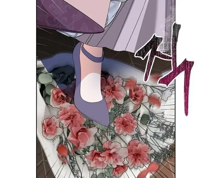 Read Before the Real Heroine Steps In chapter 29 image 5 on Lezhin