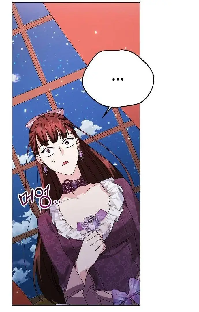 Read Before the Real Heroine Steps In chapter 29 image 58 on Lezhin