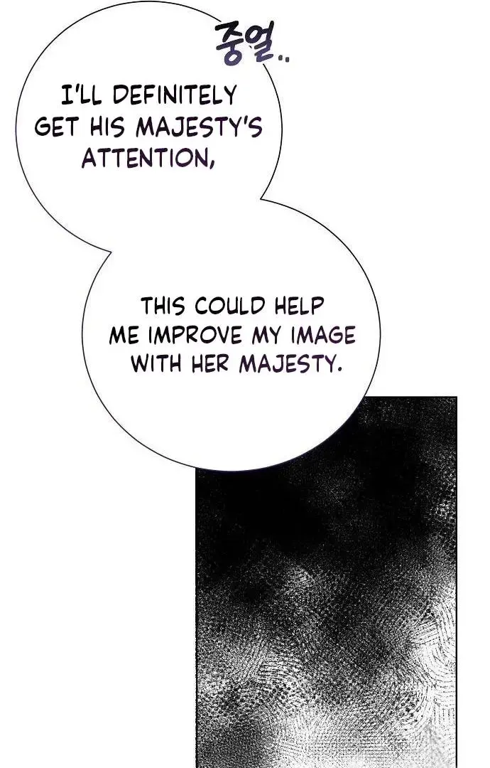 Read Before the Real Heroine Steps In chapter 29 image 77 on Lezhin