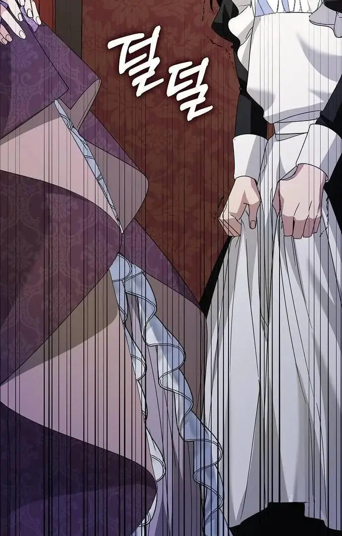 Read Before the Real Heroine Steps In chapter 29 image 9 on Lezhin