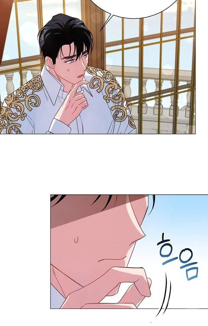 Read Before the Real Heroine Steps In chapter 33 image 25 on Lezhin