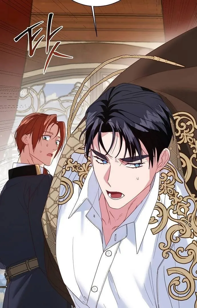 Read Before the Real Heroine Steps In chapter 33 image 27 on Lezhin