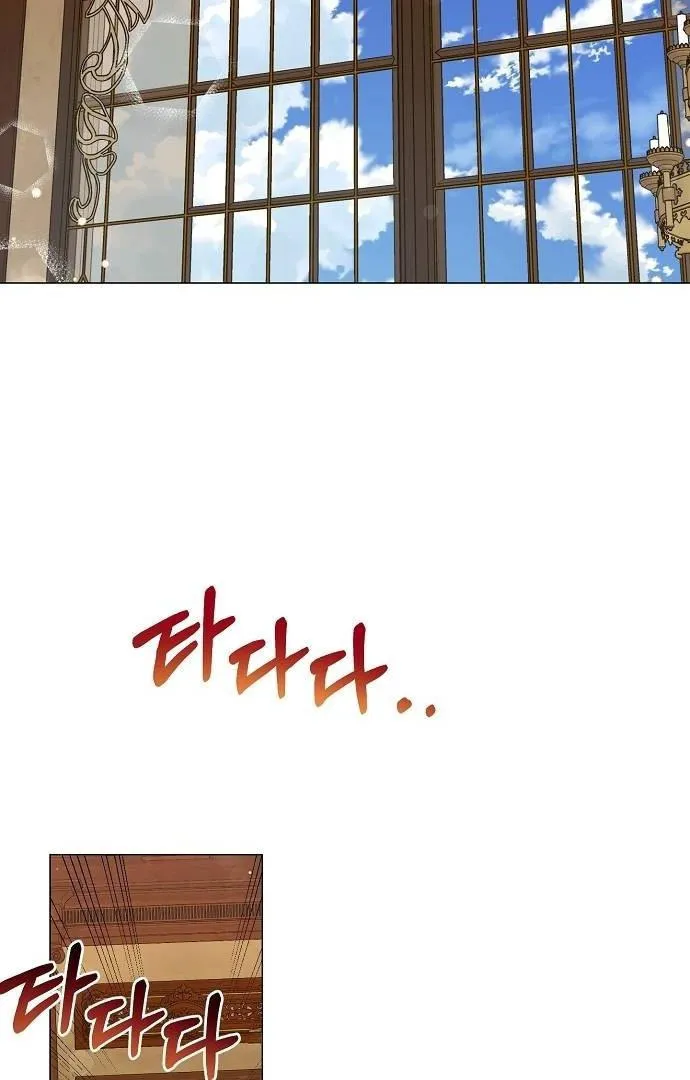 Read Before the Real Heroine Steps In chapter 33 image 4 on Lezhin