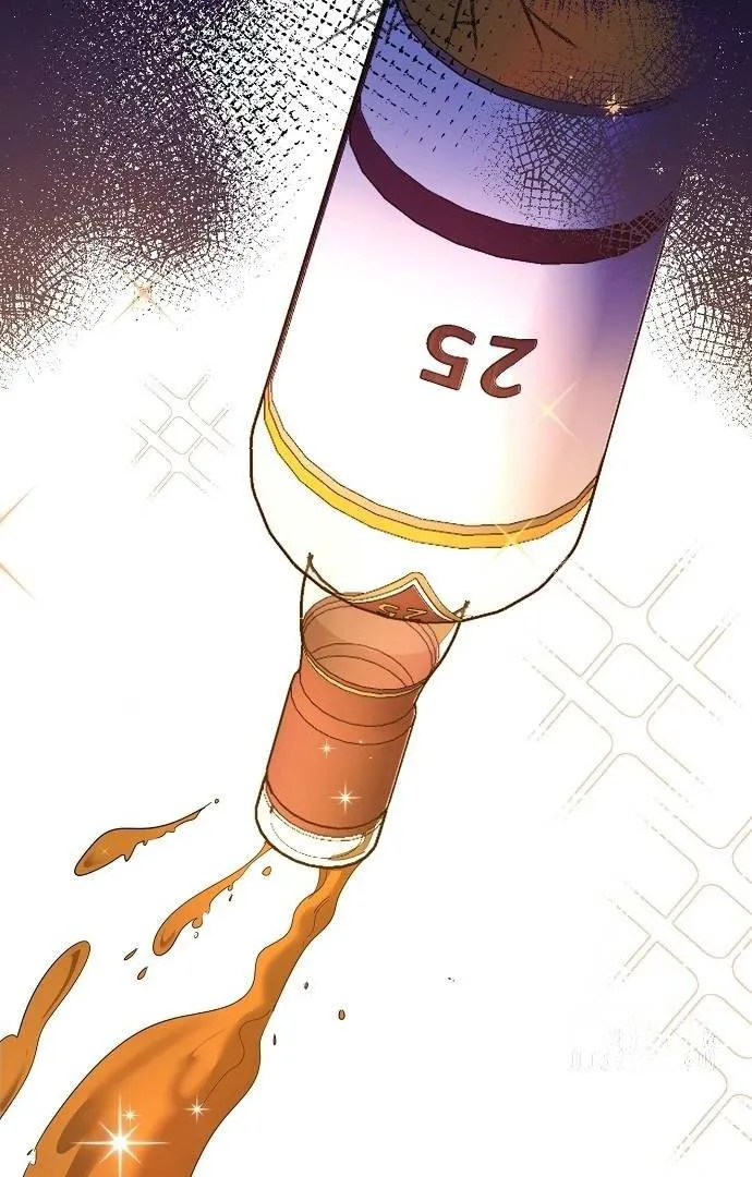 Read Before the Real Heroine Steps In chapter 33 image 68 on Lezhin