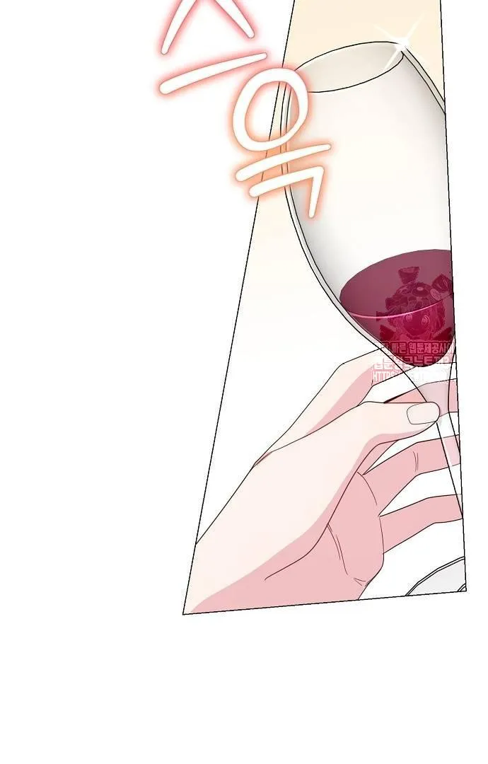 Read Before the Real Heroine Steps In chapter 35 image 25 on Lezhin