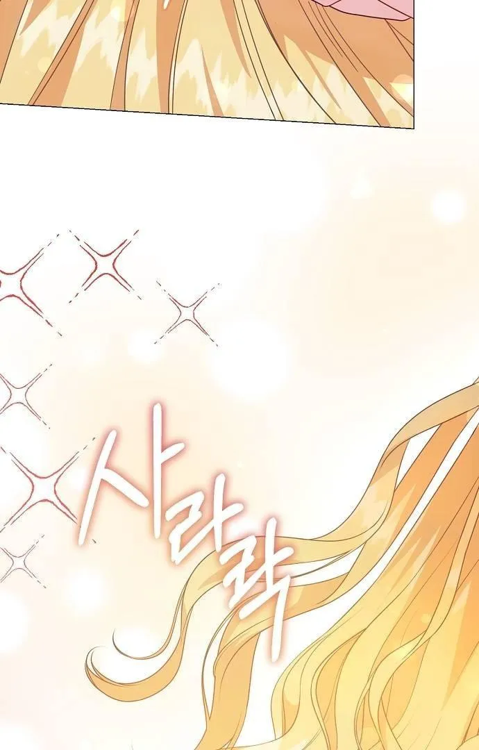 Read Before the Real Heroine Steps In chapter 35 image 35 on Lezhin