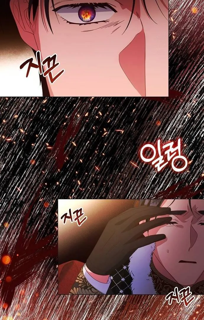 Read Before the Real Heroine Steps In chapter 35 image 60 on Lezhin