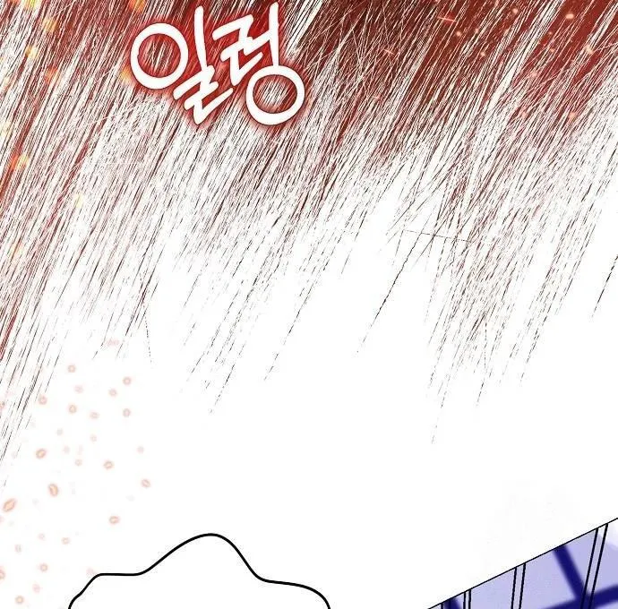 Read Before the Real Heroine Steps In chapter 35 image 61 on Lezhin