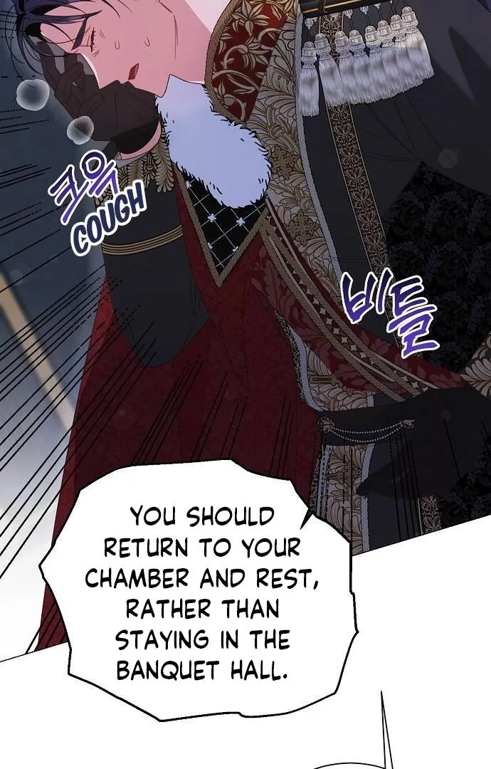 Read Before the Real Heroine Steps In chapter 35 image 63 on Lezhin