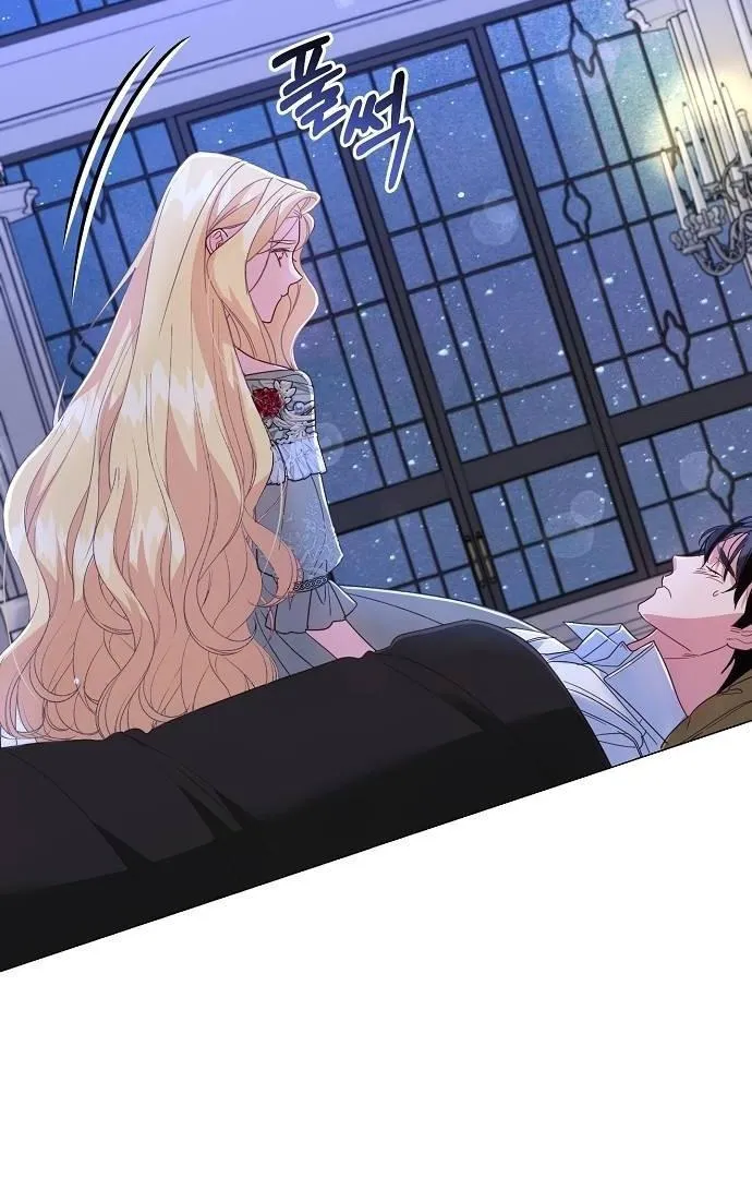 Read Before the Real Heroine Steps In chapter 35 image 86 on Lezhin