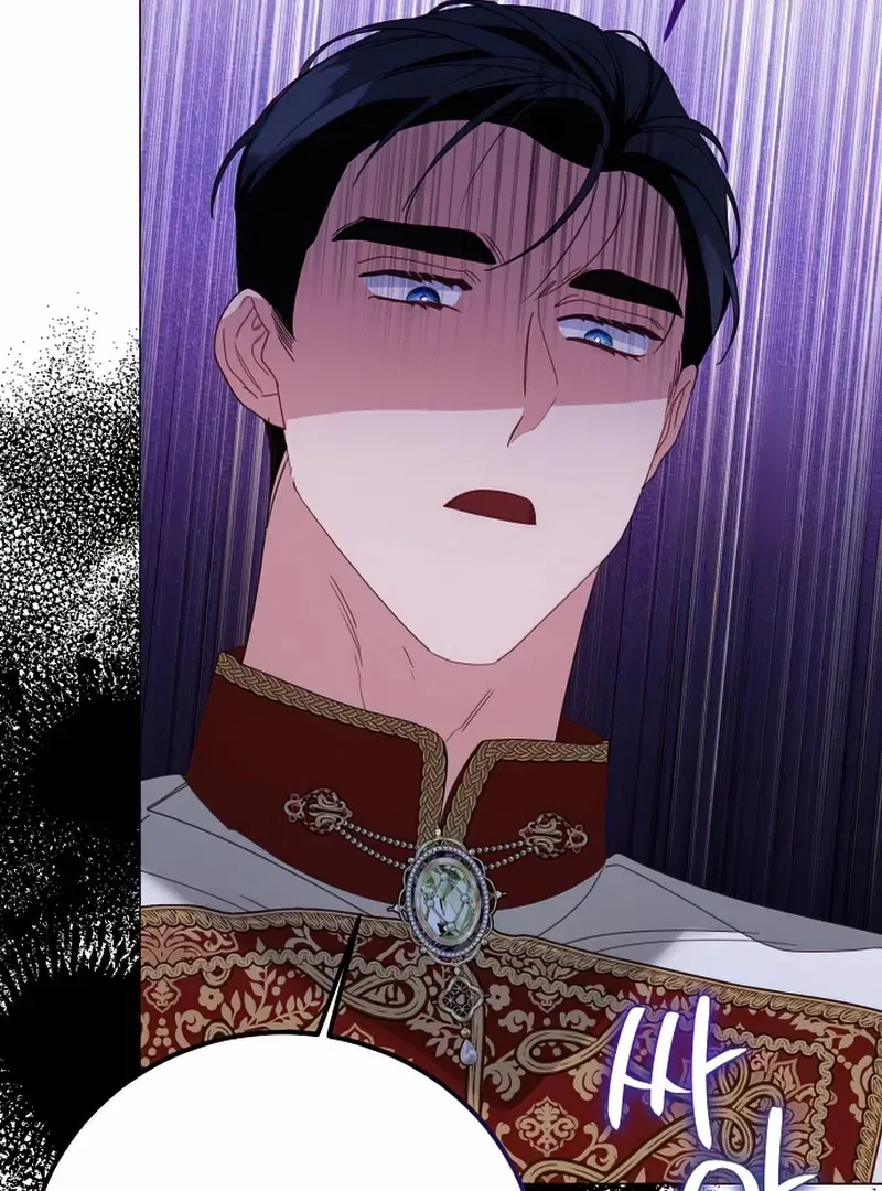 Read Before the Real Heroine Steps In chapter 37 image 43 on Lezhin