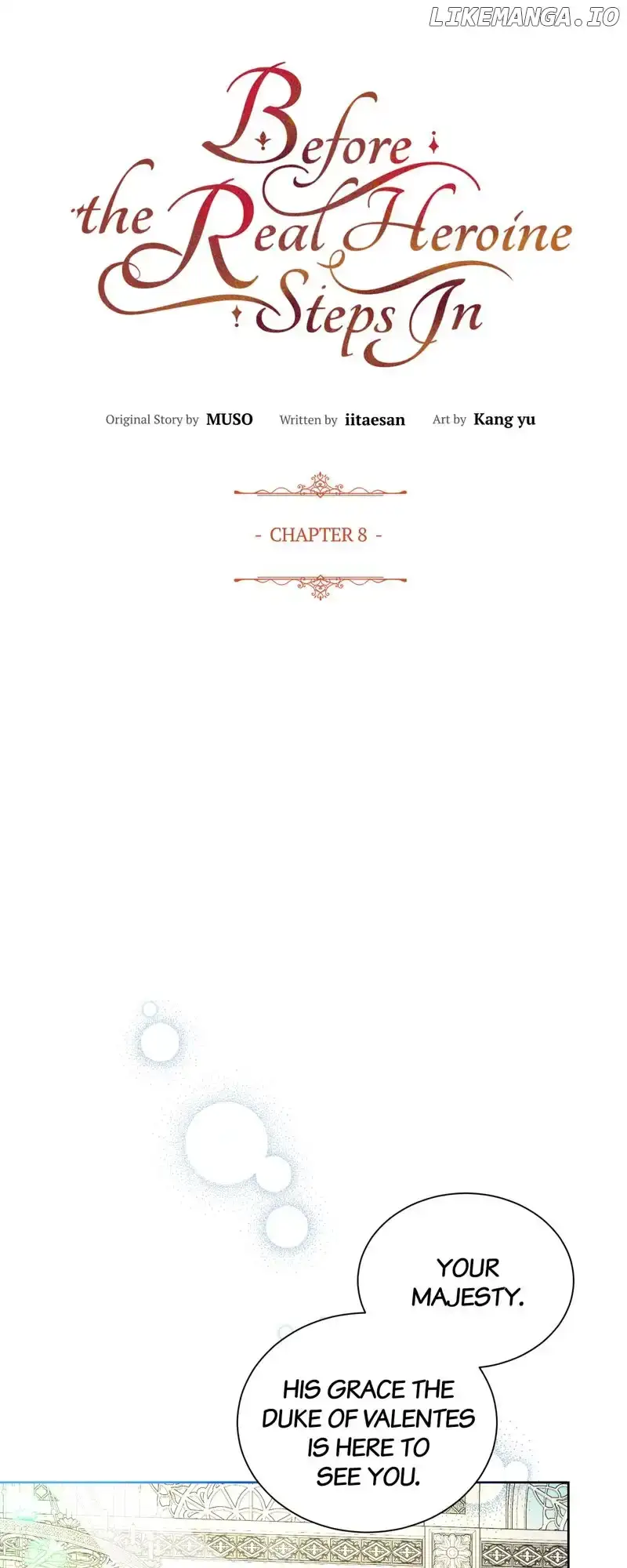 Read Before the Real Heroine Steps In chapter 8 image 0 on Lezhin