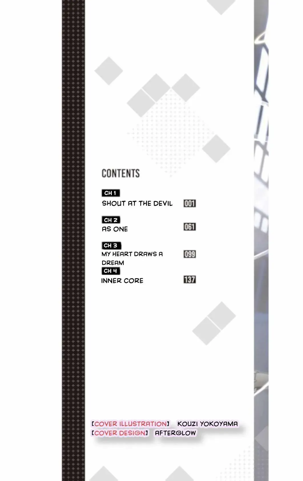 Read Before the Tutorial Starts chapter 1.1 image 1 on Lezhin