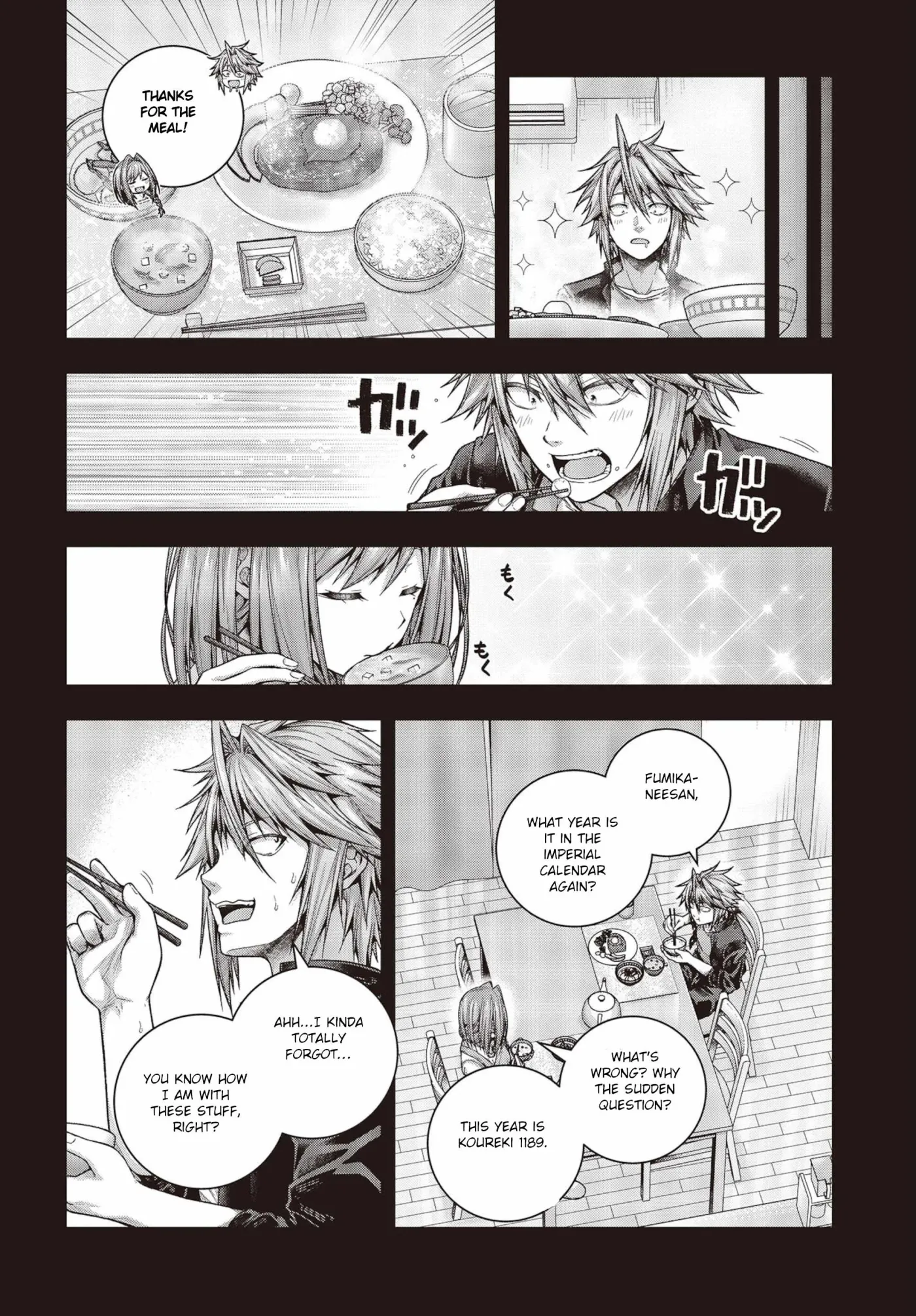 Read Before the Tutorial Starts chapter 1.1 image 10 on Lezhin
