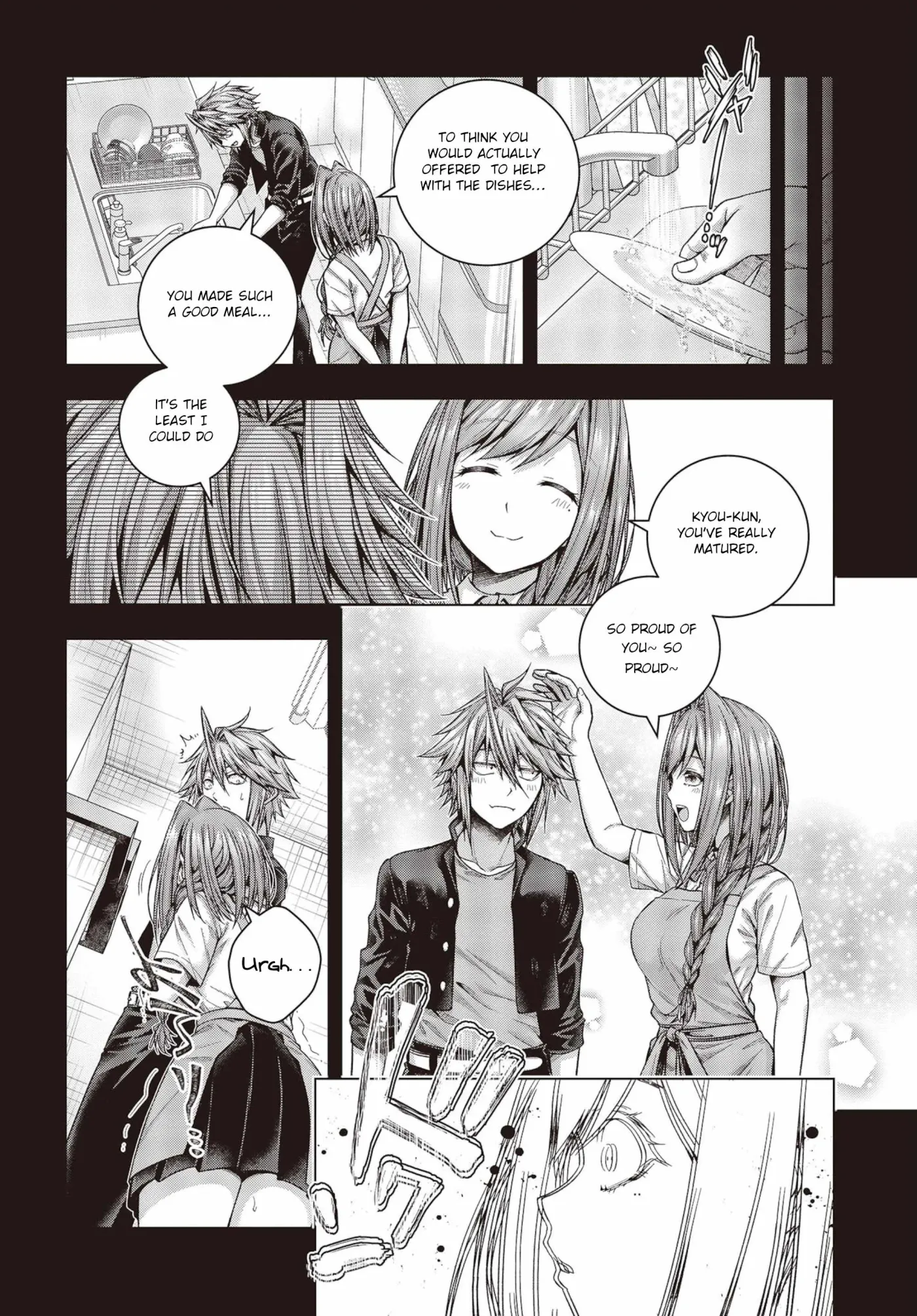 Read Before the Tutorial Starts chapter 1.1 image 14 on Lezhin