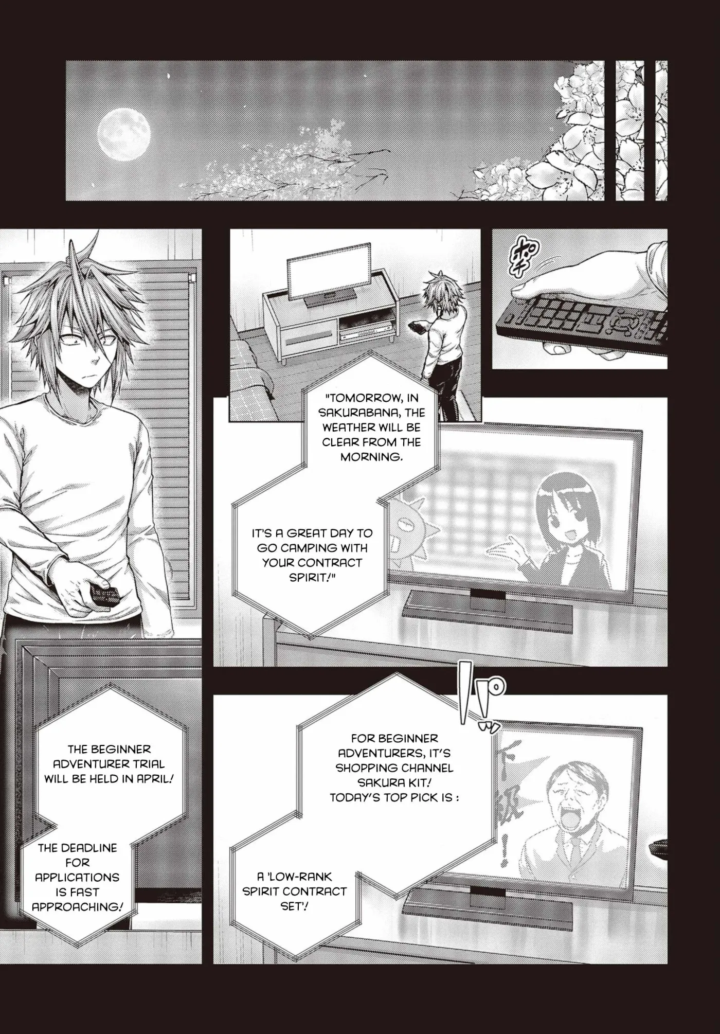 Read Before the Tutorial Starts chapter 1.1 image 19 on Lezhin