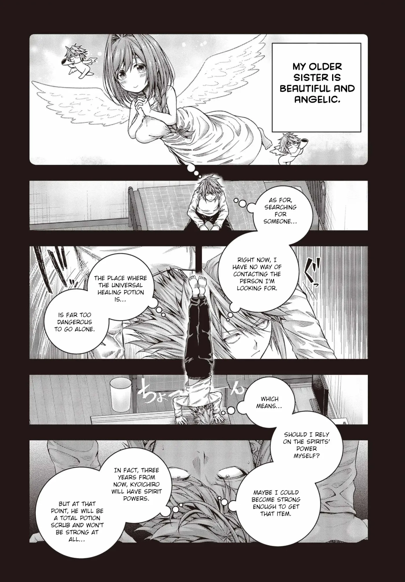 Read Before the Tutorial Starts chapter 1.1 image 22 on Lezhin