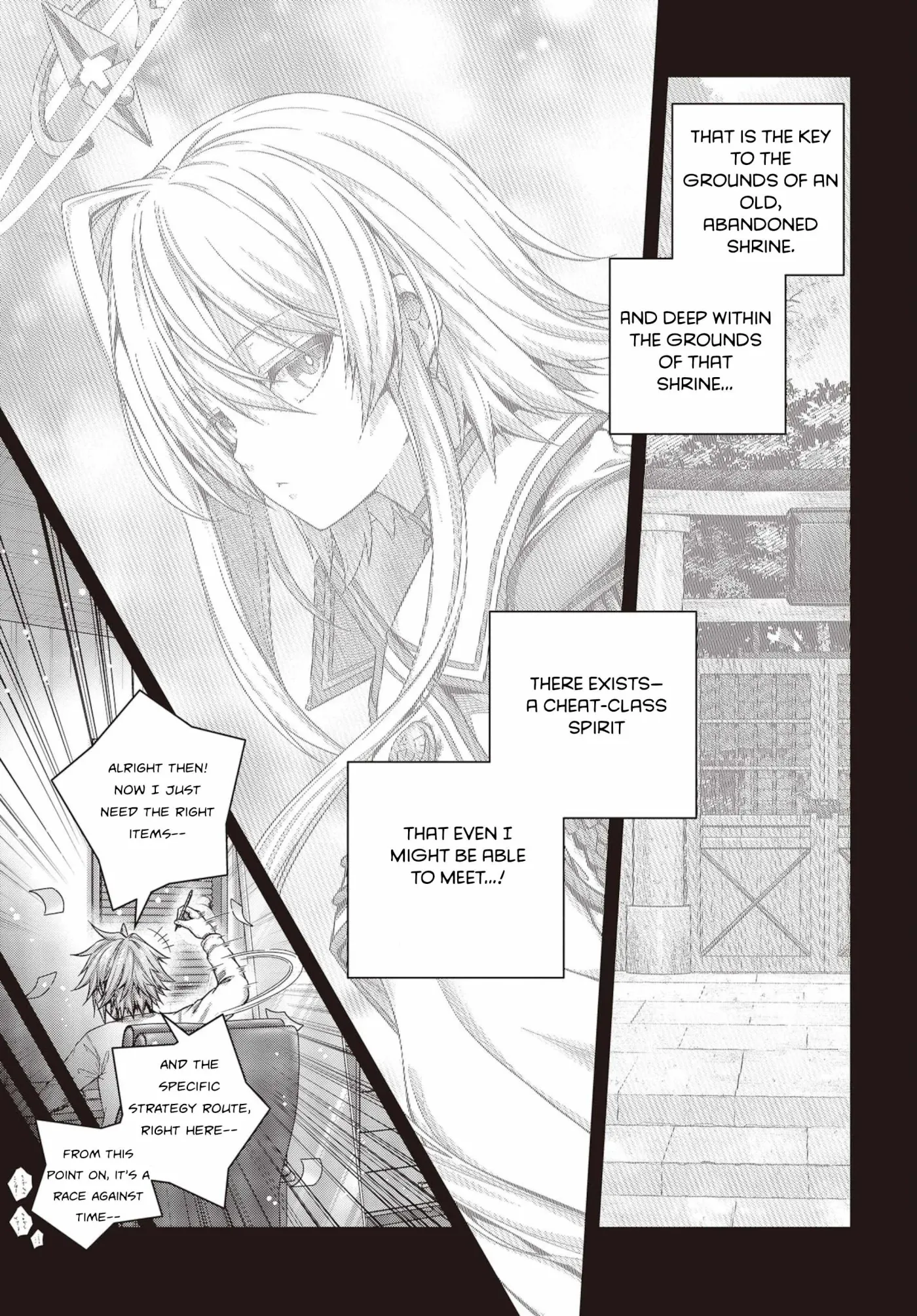 Read Before the Tutorial Starts chapter 1.1 image 25 on Lezhin