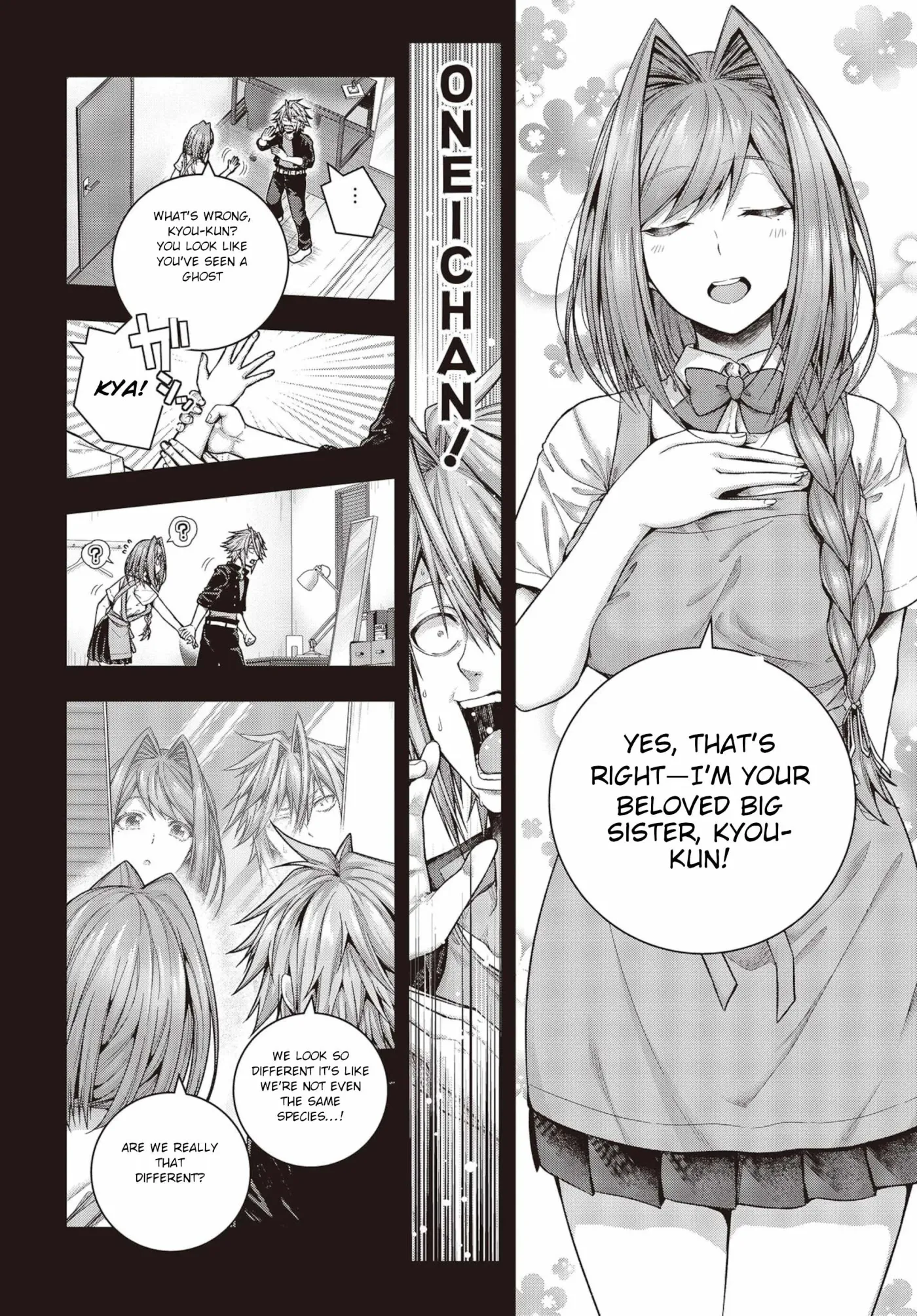 Read Before the Tutorial Starts chapter 1.1 image 8 on Lezhin