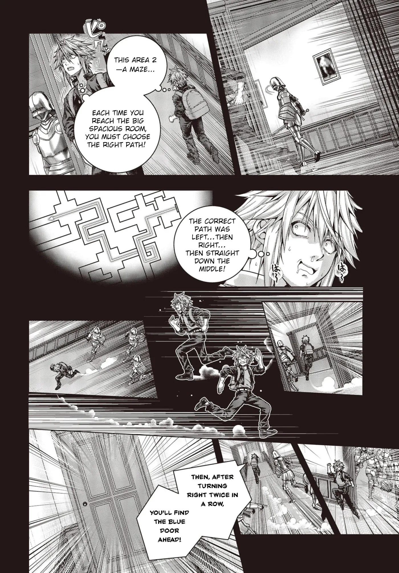 Read Before the Tutorial Starts chapter 1.2 image 12 on Lezhin