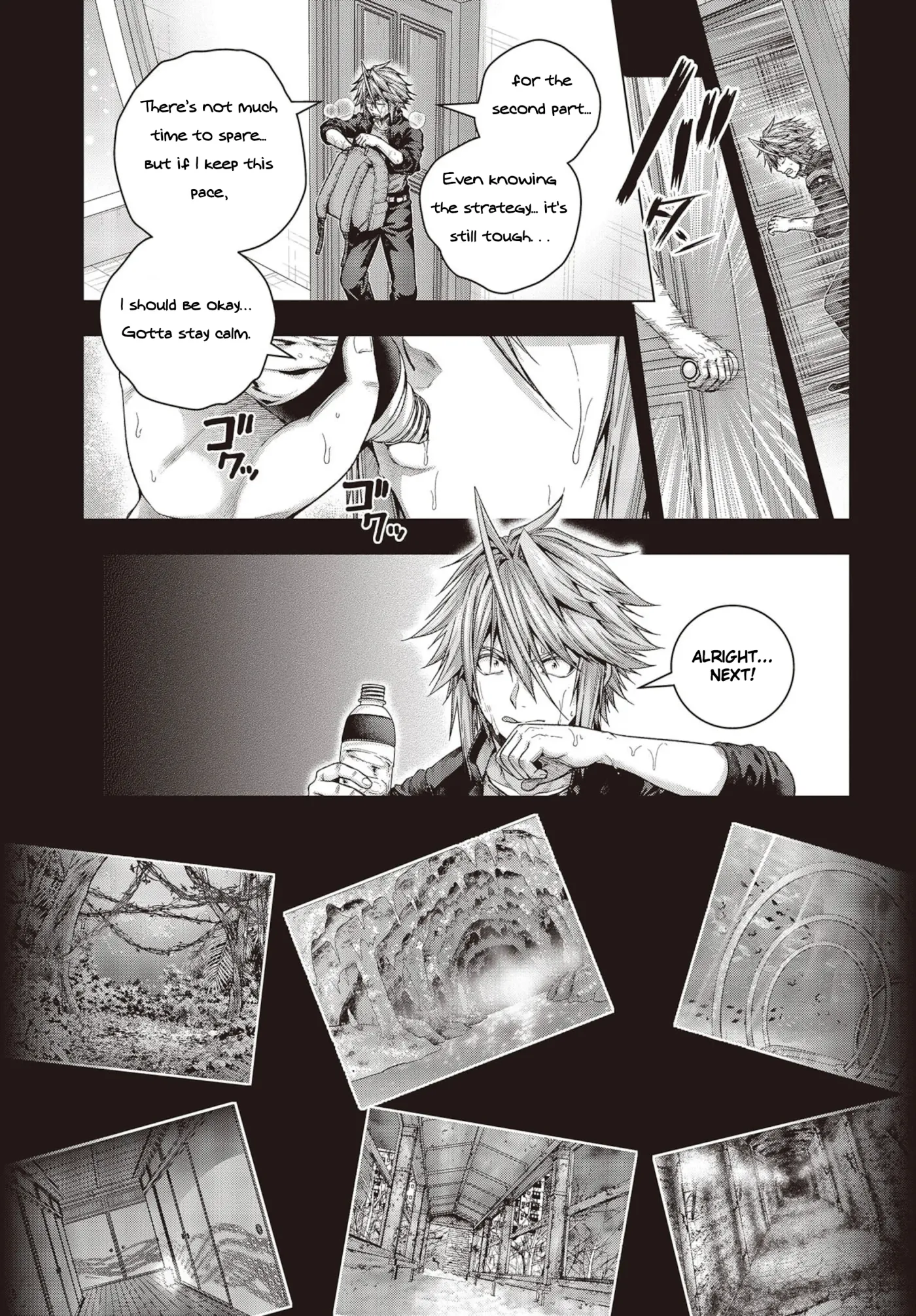 Read Before the Tutorial Starts chapter 1.2 image 13 on Lezhin