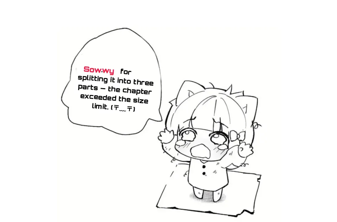 Read Before the Tutorial Starts chapter 1.2 image 19 on Lezhin
