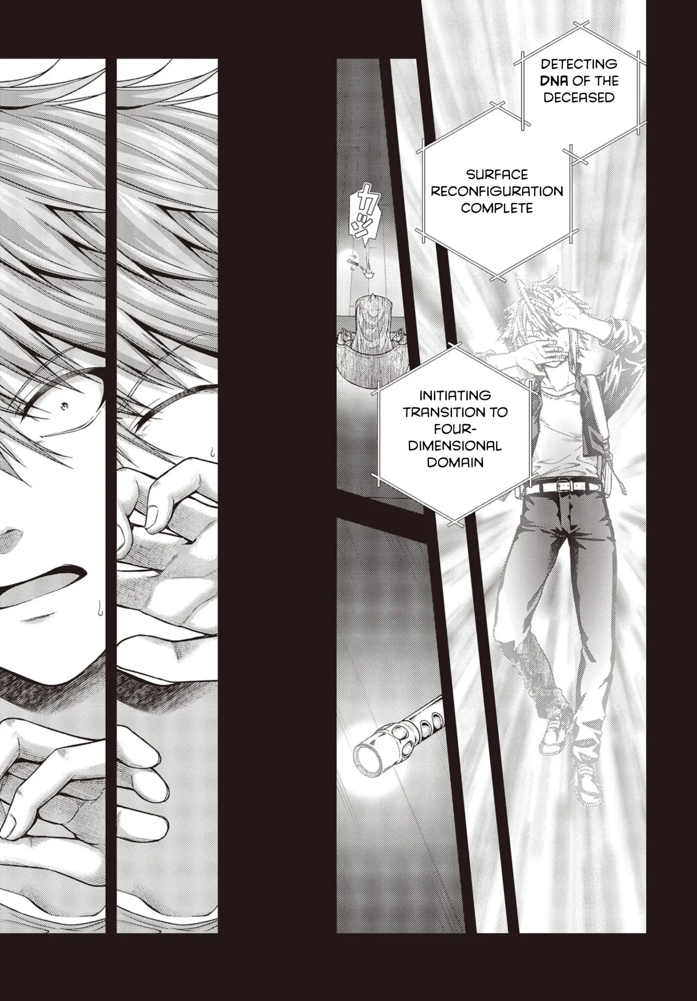 Read Before the Tutorial Starts chapter 1.2 image 7 on Lezhin