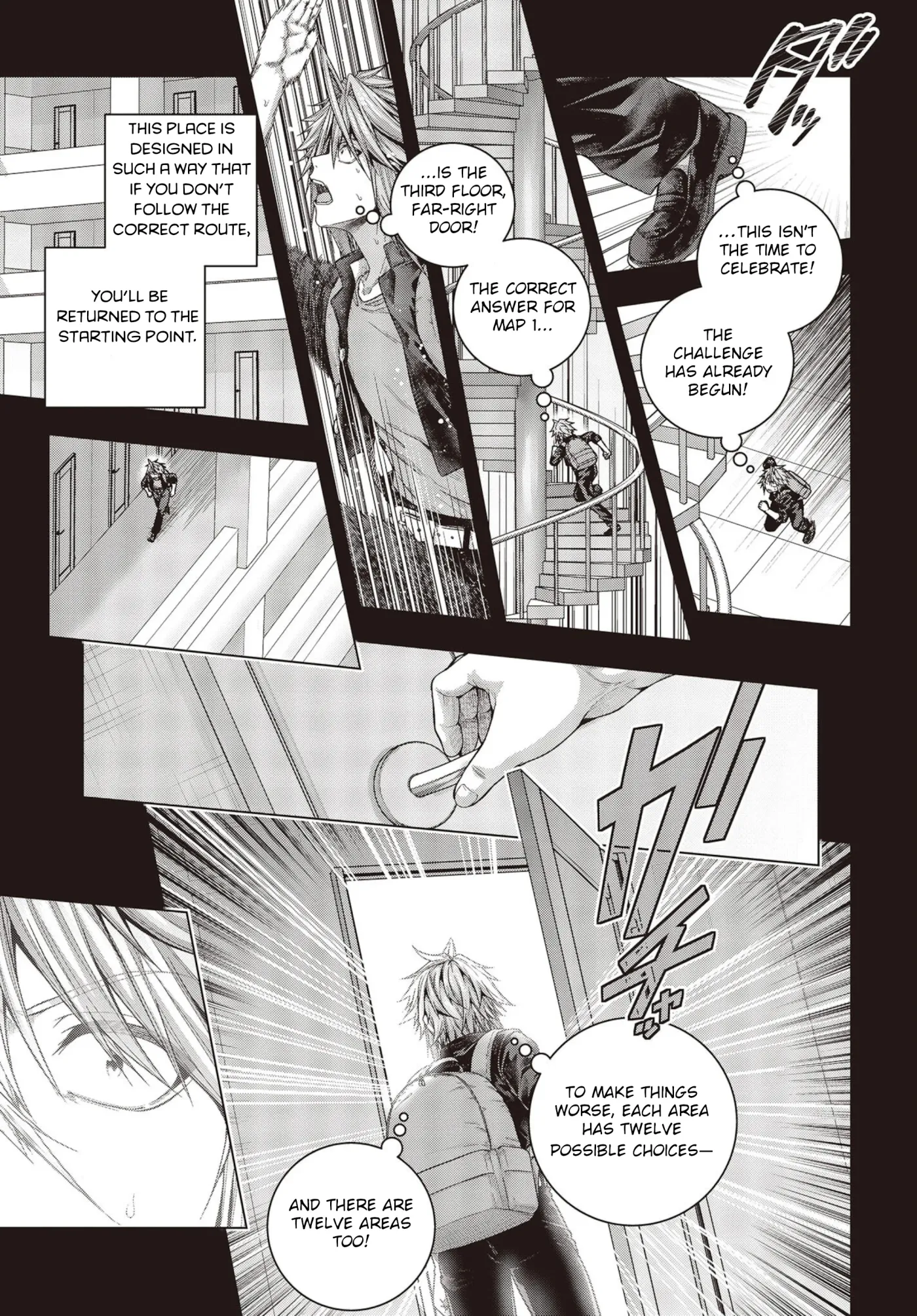 Read Before the Tutorial Starts chapter 1.2 image 9 on Lezhin