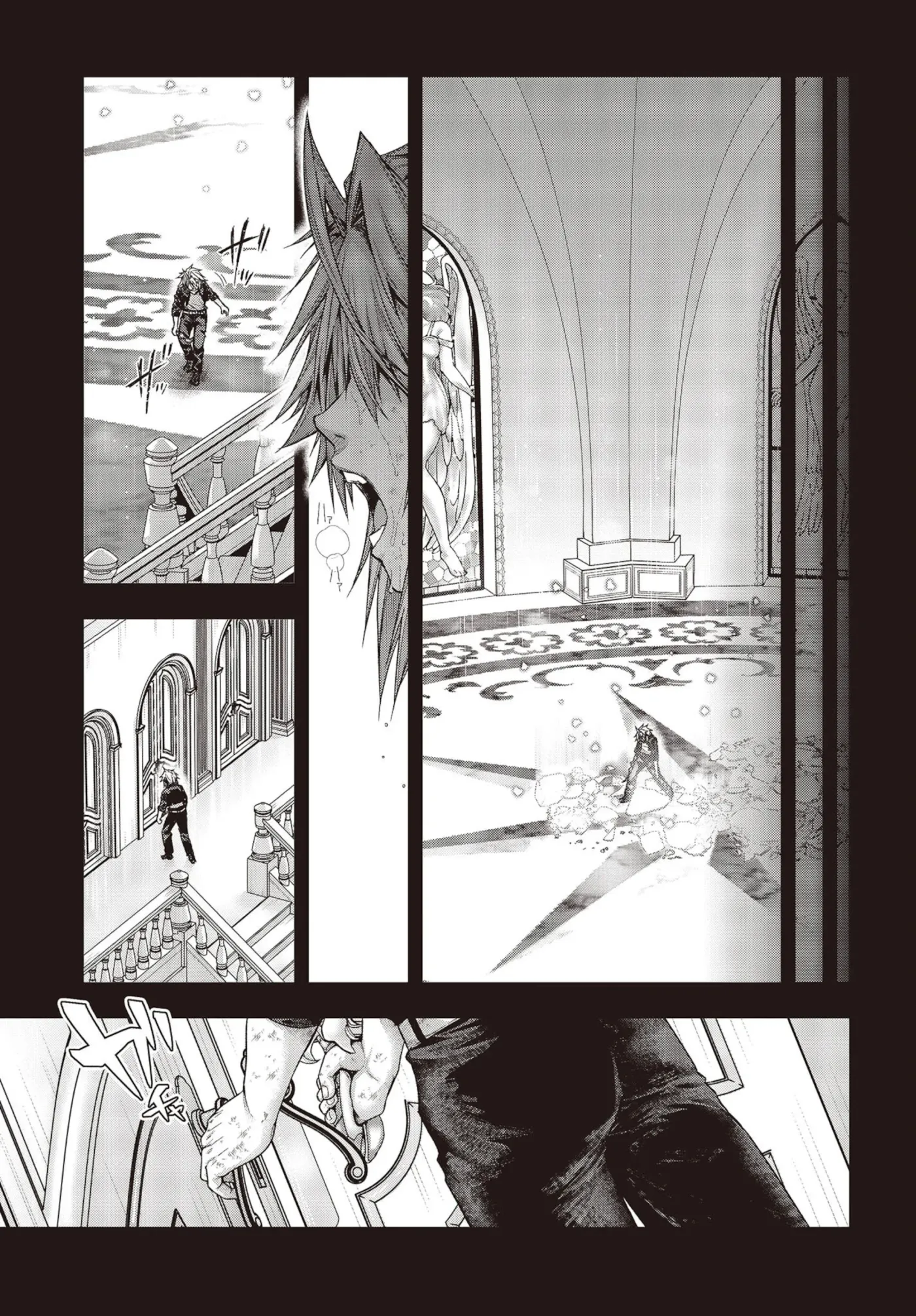 Read Before the Tutorial Starts chapter 1.3 image 12 on Lezhin