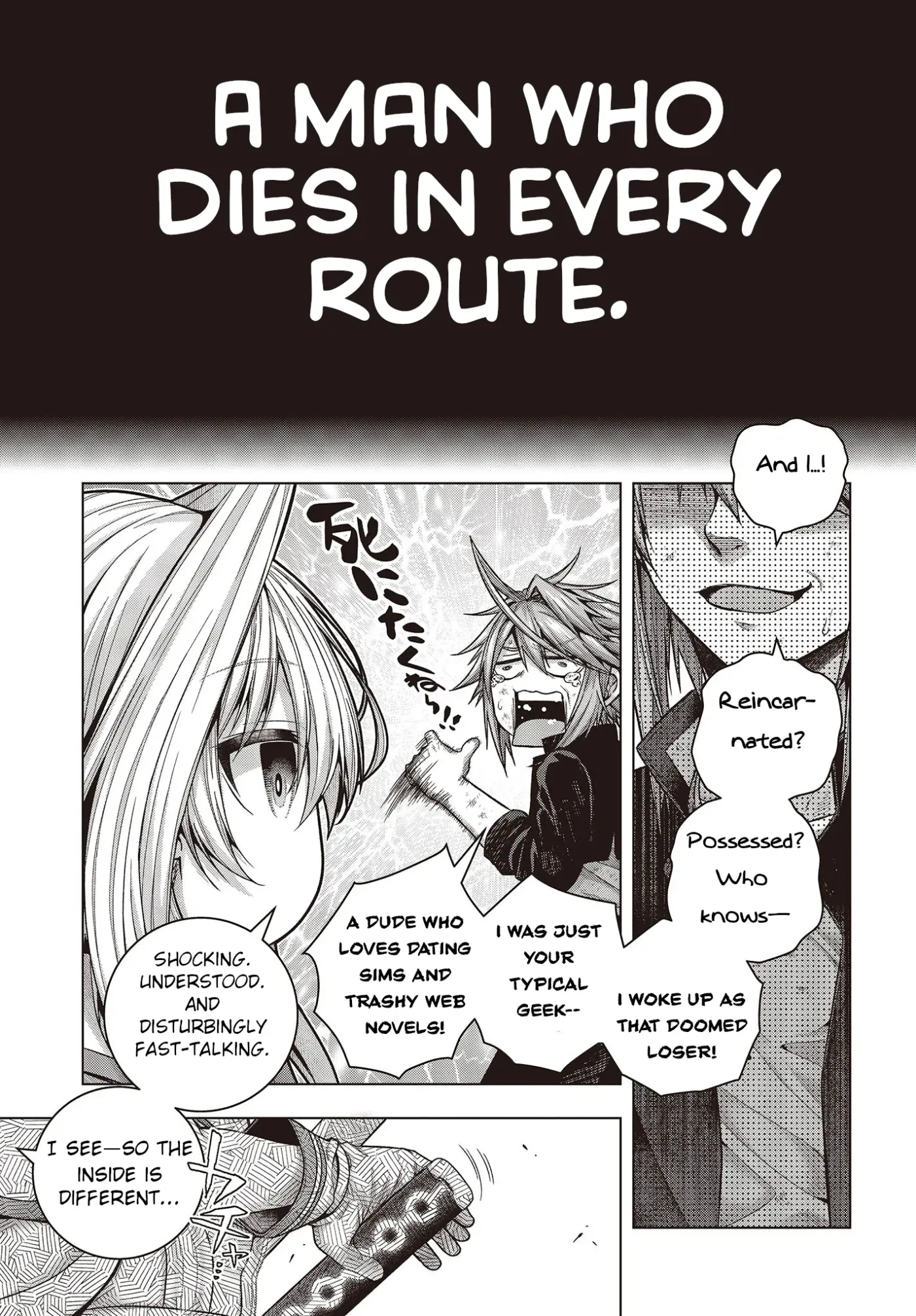 Read Before the Tutorial Starts chapter 1.3 image 20 on Lezhin