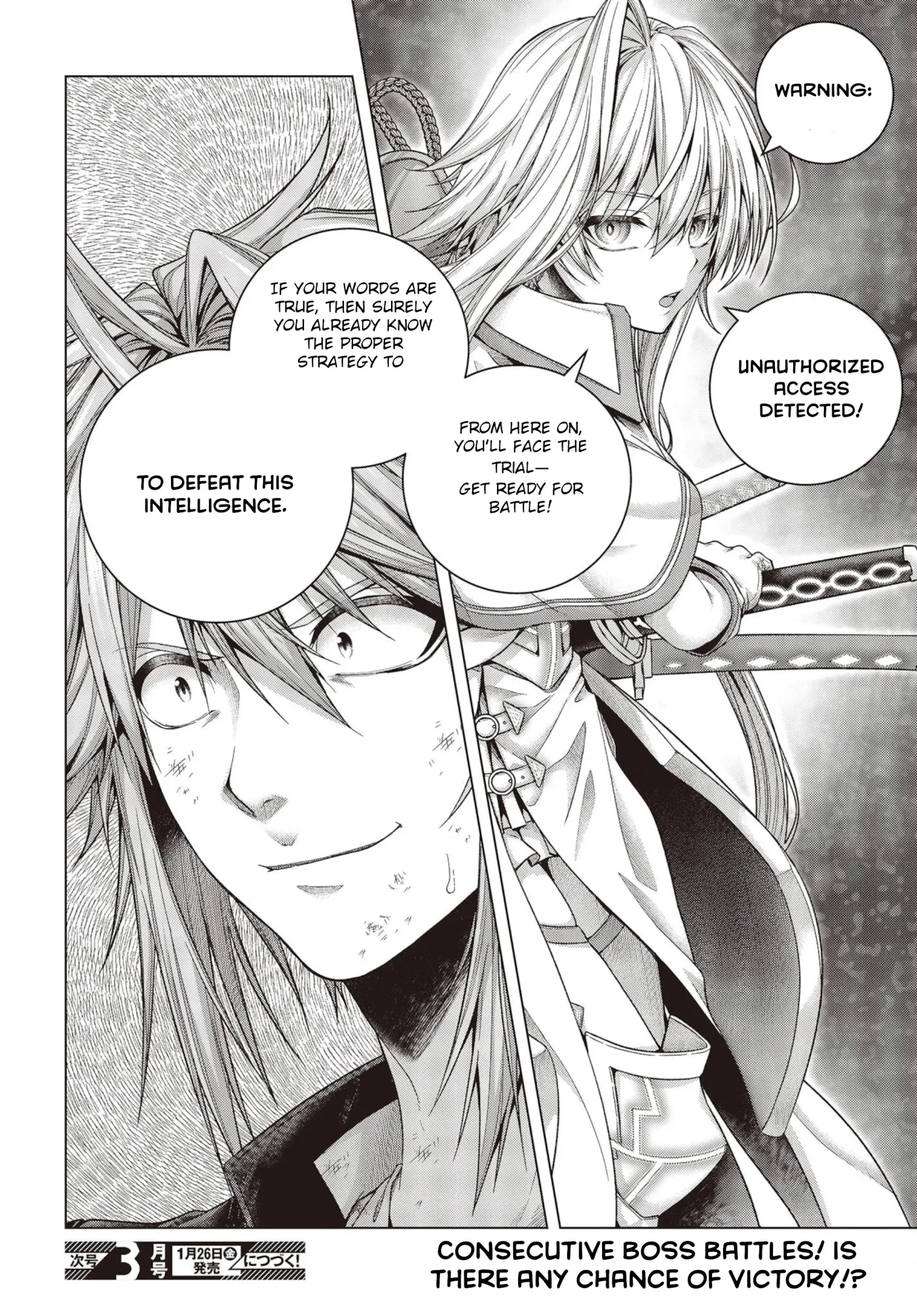 Read Before the Tutorial Starts chapter 1.3 image 21 on Lezhin