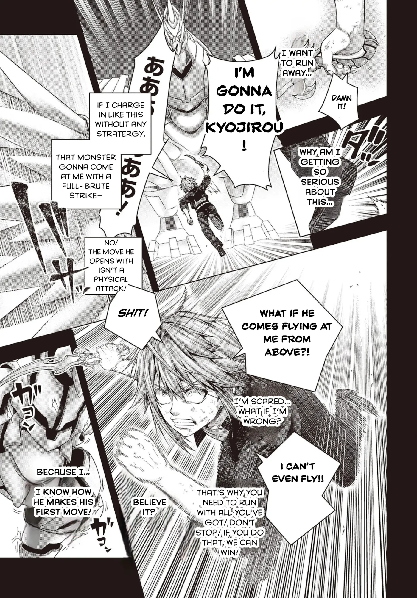 Read Before the Tutorial Starts chapter 1.3 image 3 on Lezhin