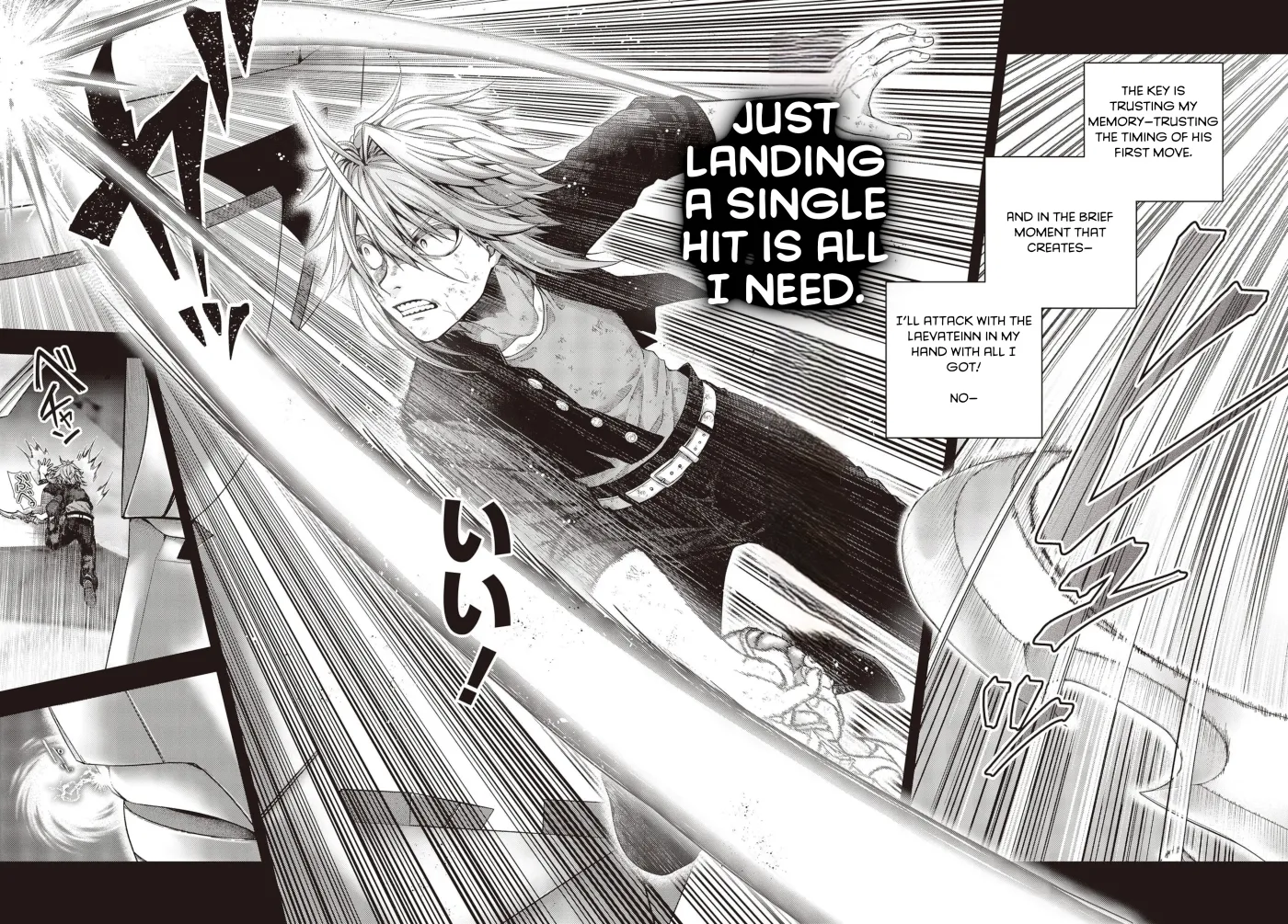 Read Before the Tutorial Starts chapter 1.3 image 8 on Lezhin