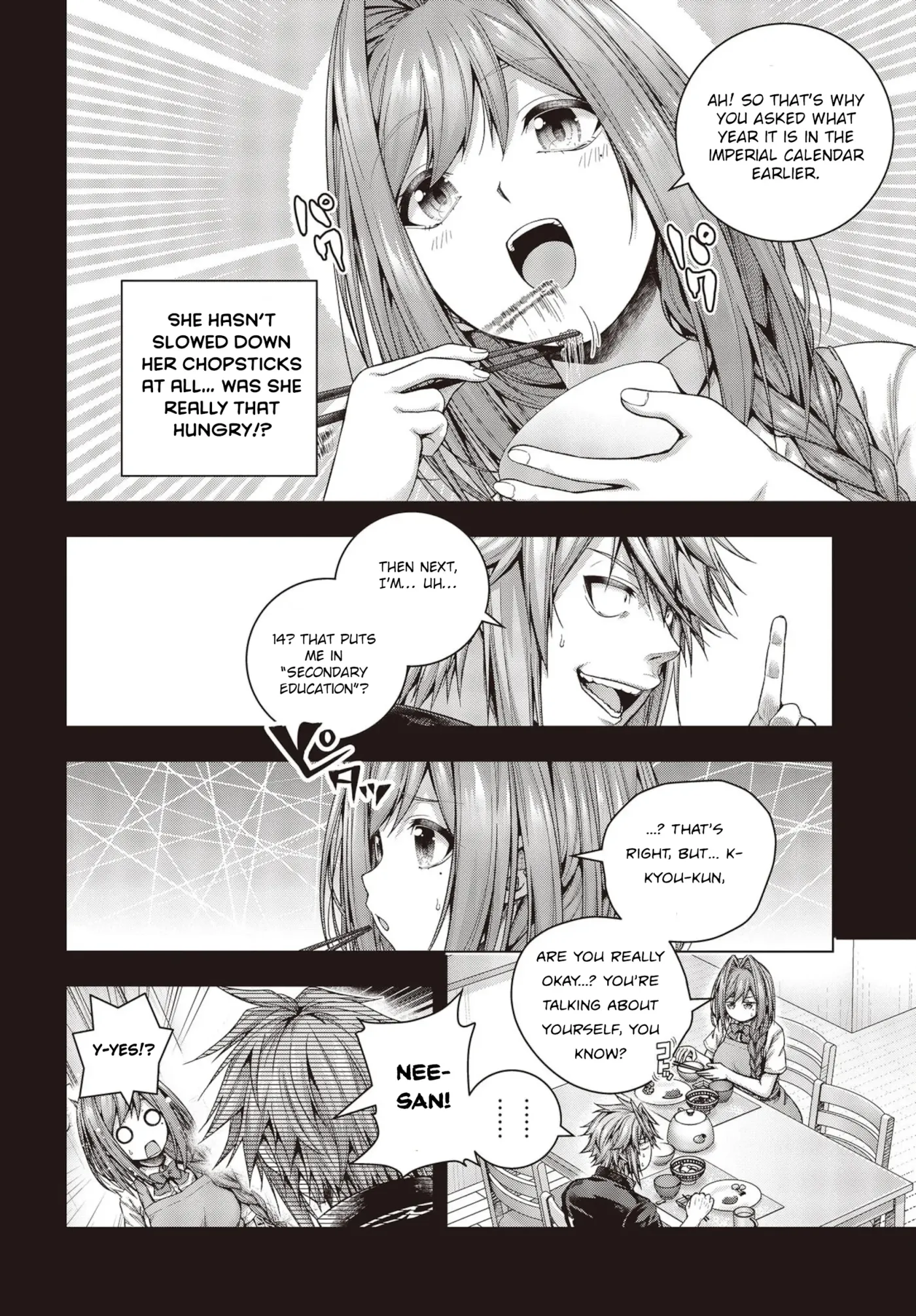 Read Before the Tutorial Starts chapter 1 image 11 on Lezhin