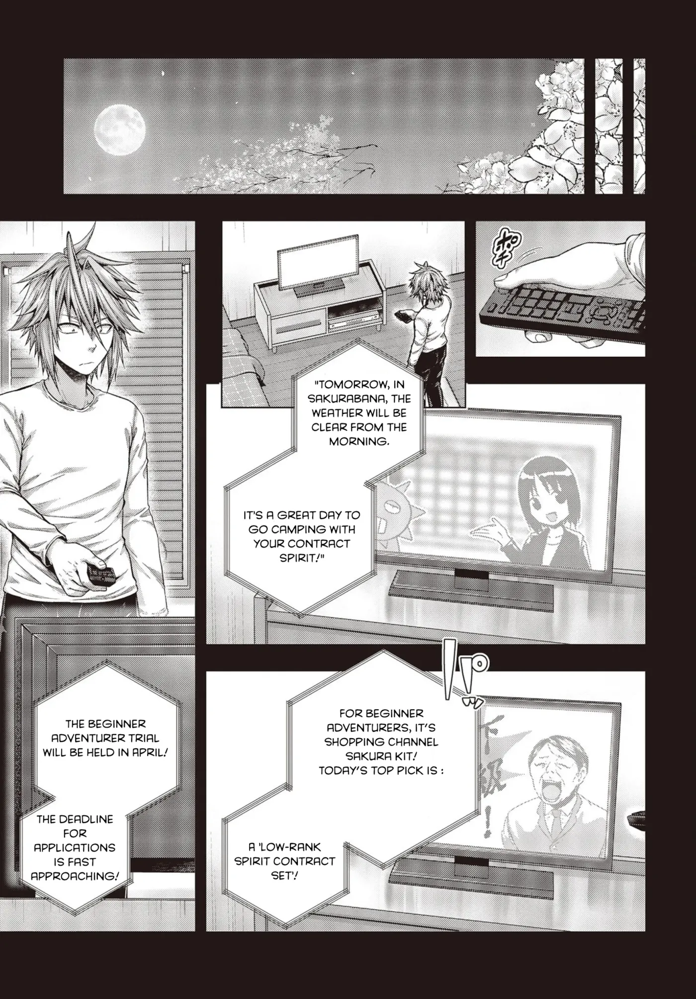 Read Before the Tutorial Starts chapter 1 image 17 on Lezhin