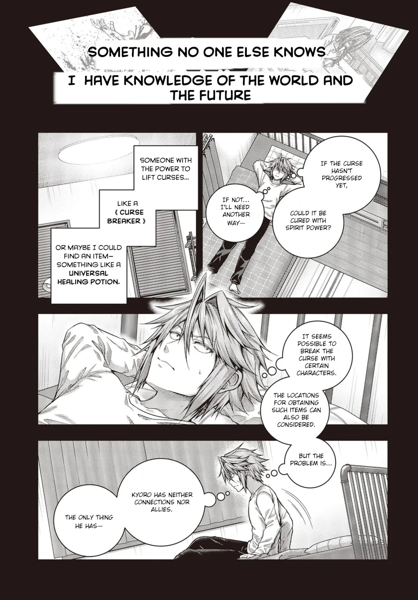 Read Before the Tutorial Starts chapter 1 image 19 on Lezhin