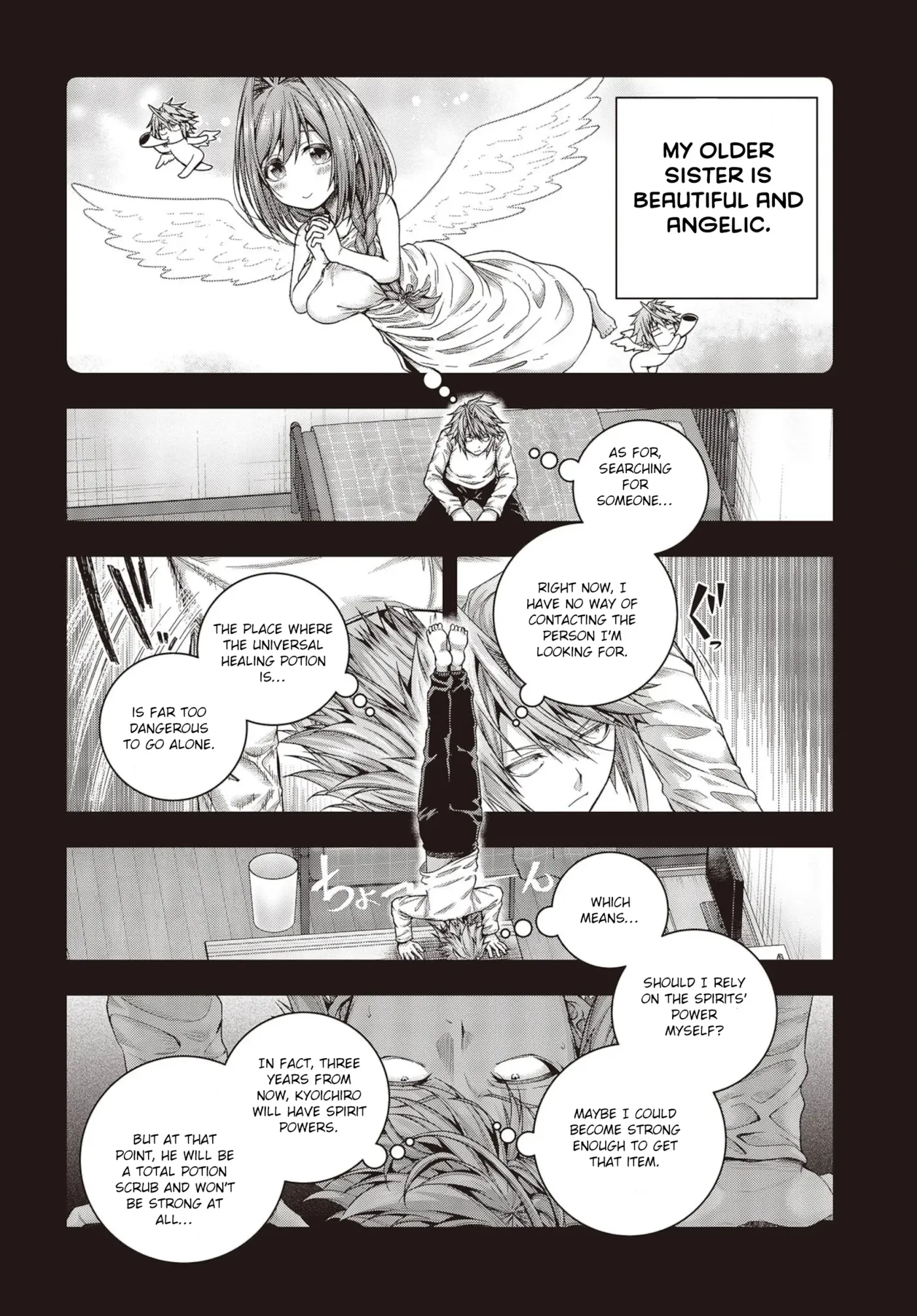 Read Before the Tutorial Starts chapter 1 image 20 on Lezhin