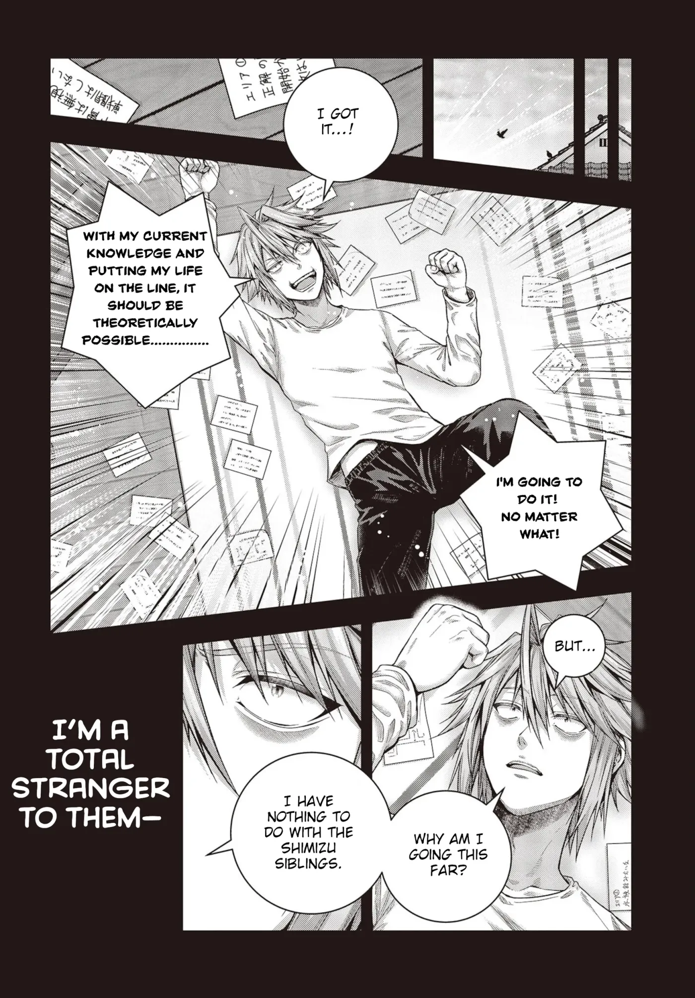 Read Before the Tutorial Starts chapter 1 image 24 on Lezhin