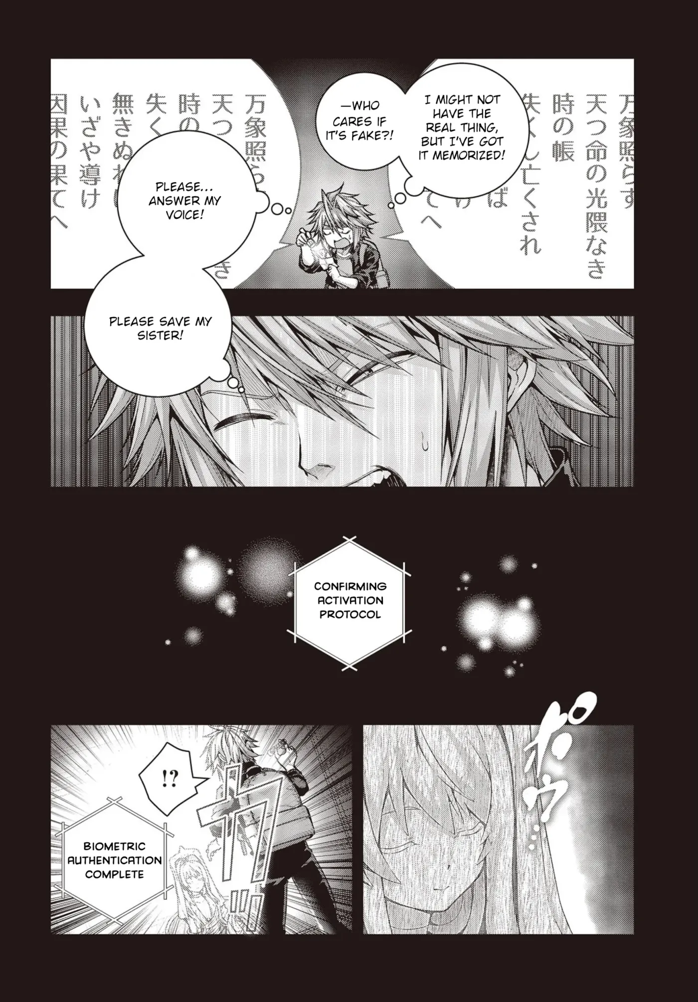 Read Before the Tutorial Starts chapter 1 image 28 on Lezhin