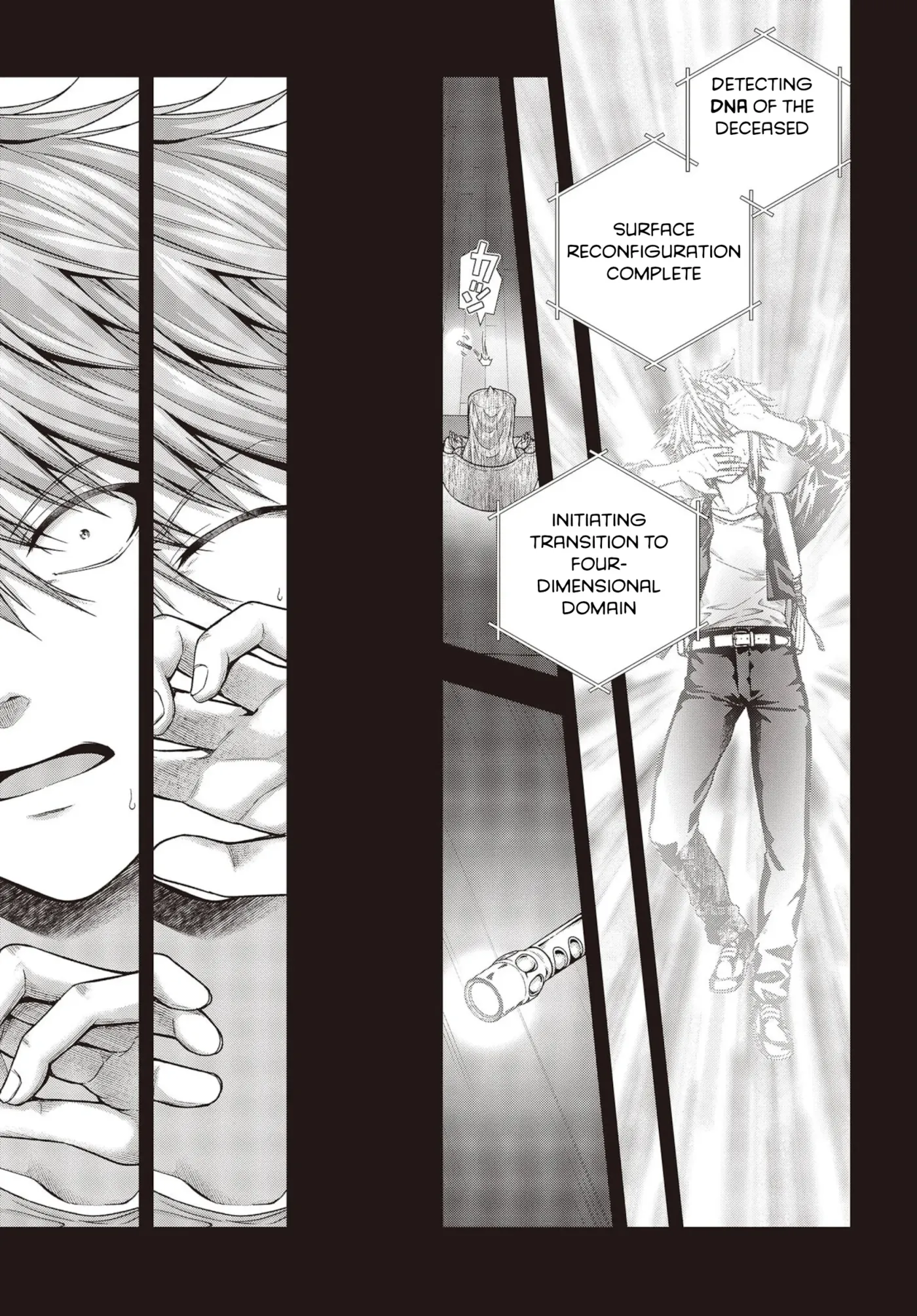 Read Before the Tutorial Starts chapter 1 image 29 on Lezhin