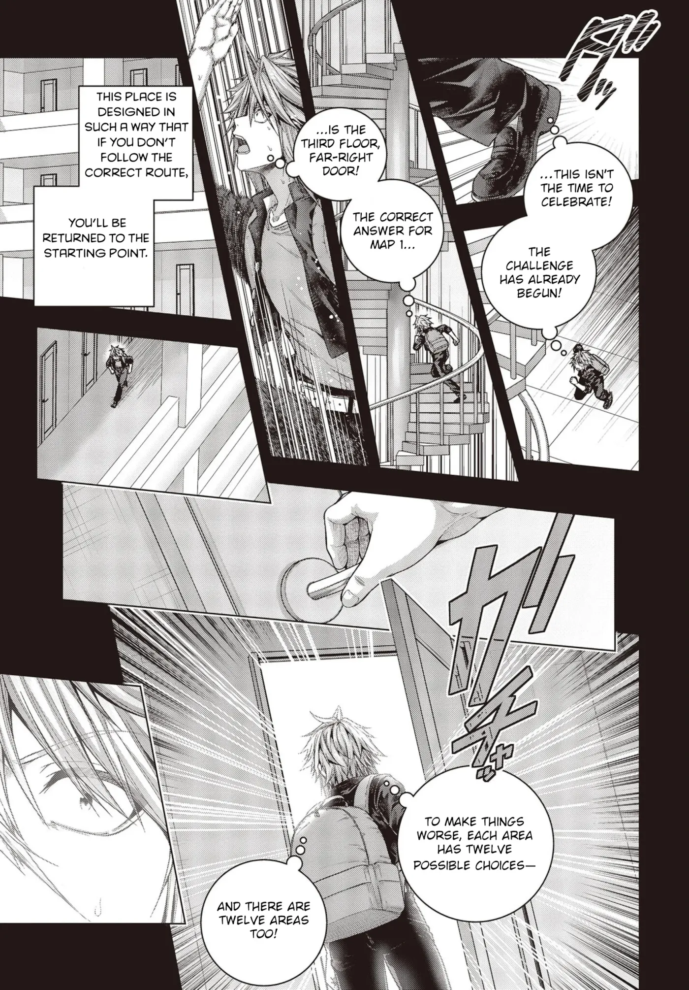 Read Before the Tutorial Starts chapter 1 image 31 on Lezhin