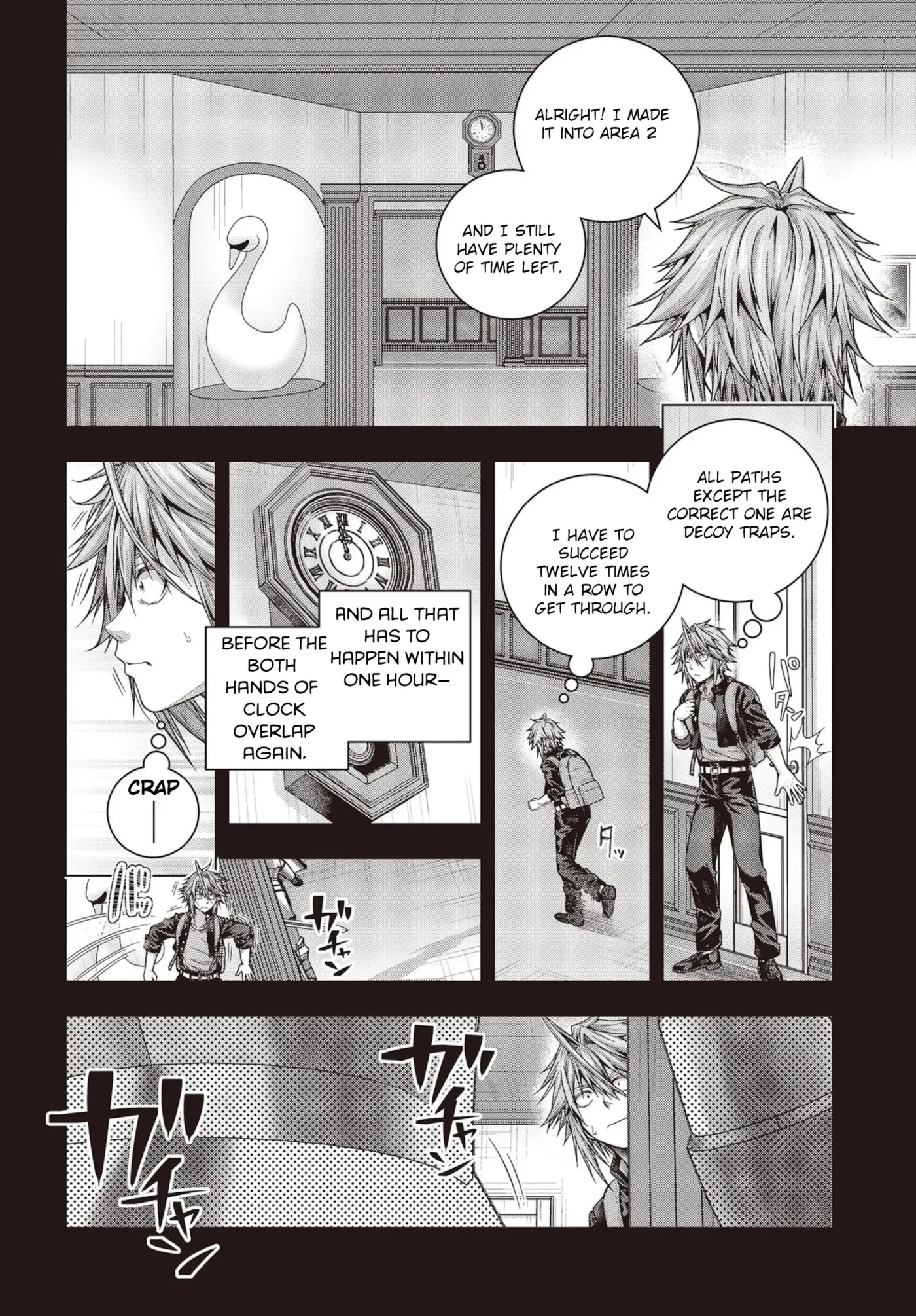 Read Before the Tutorial Starts chapter 1 image 32 on Lezhin