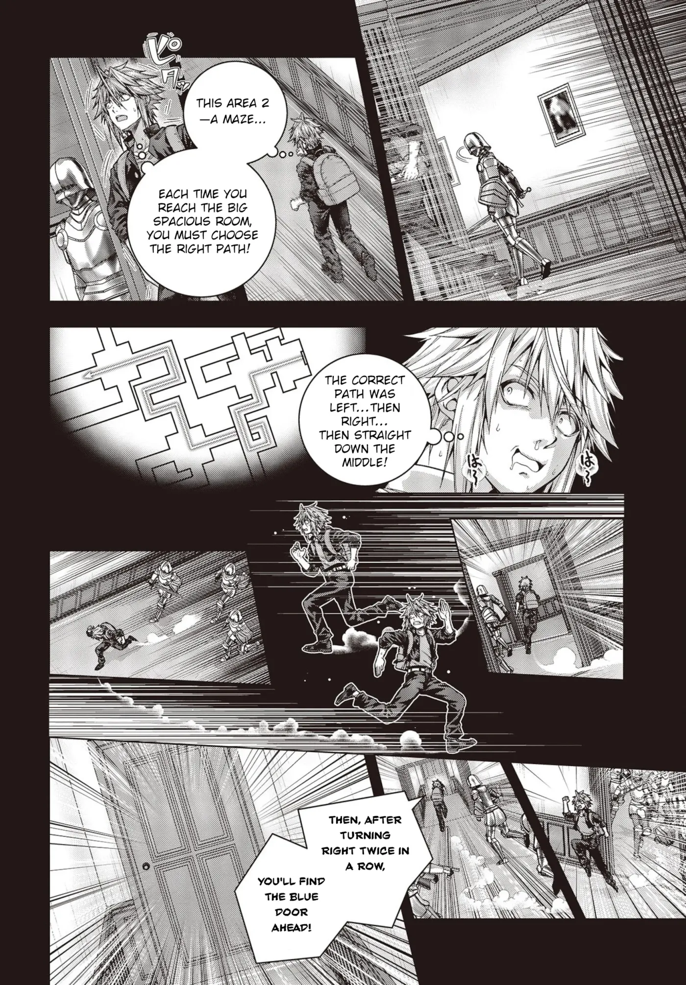 Read Before the Tutorial Starts chapter 1 image 34 on Lezhin